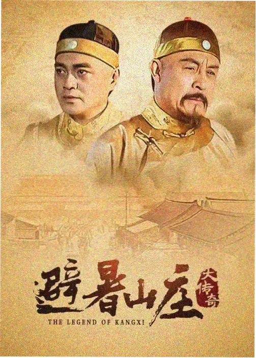 《刻度尺与纸飞机》标本卡封面