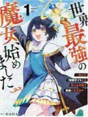 《奶油色的信》标本卡封面