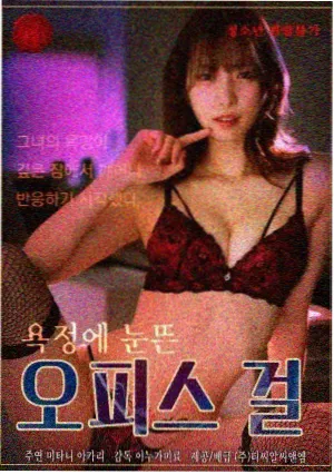 《第七格抽屉》标本卡封面
