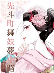 都市格斗王 - 热血格斗漫画