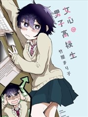 《冬日收藏家》标本卡封面